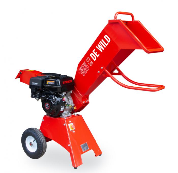 碎枝機(jī) GTS750 碎枝機(jī) GTS750